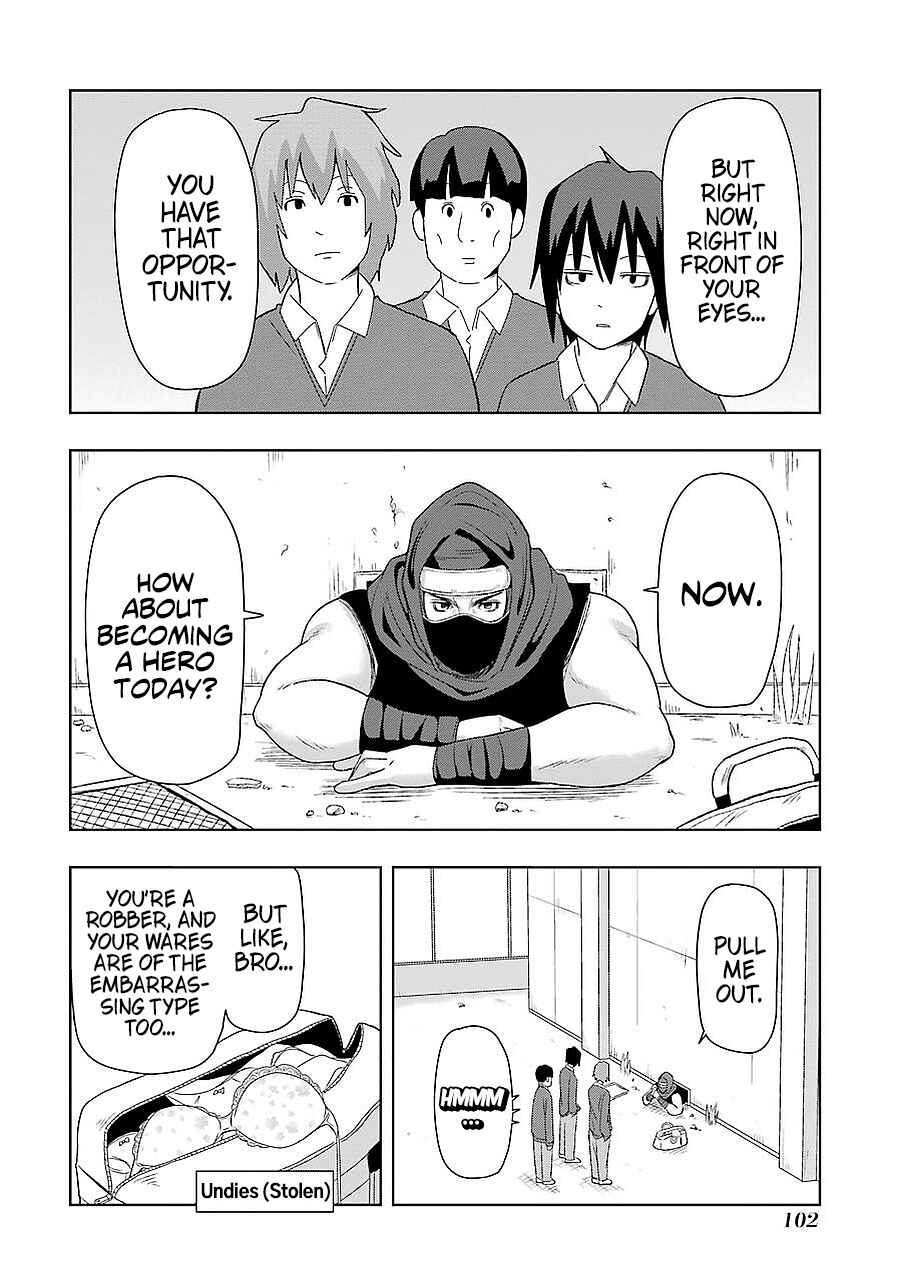 Chapter 195 - Page 2