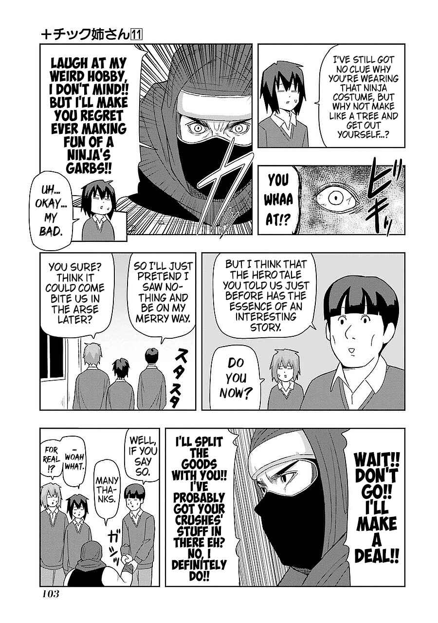 Chapter 195 - Page 3