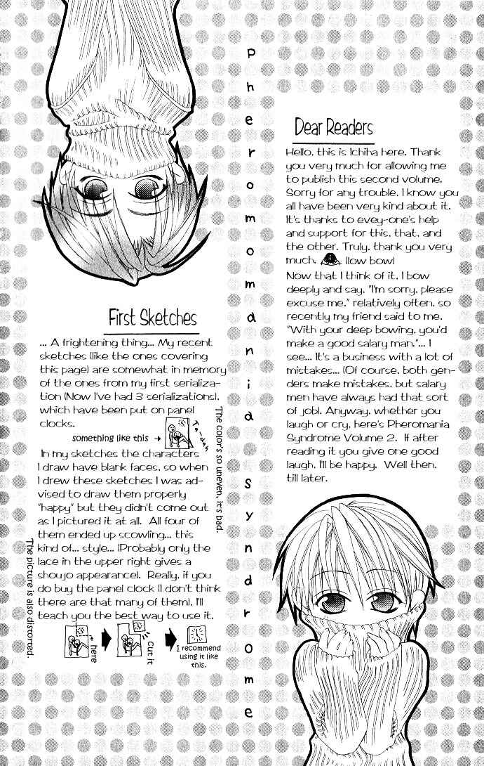 Chapter 5 - Page 7