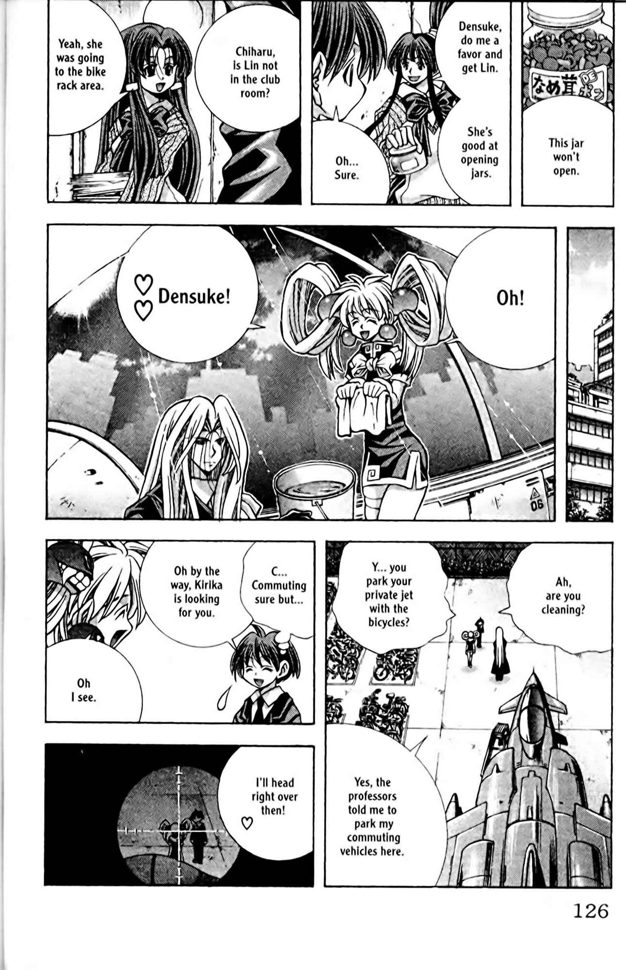 Chapter 95 - Page 2