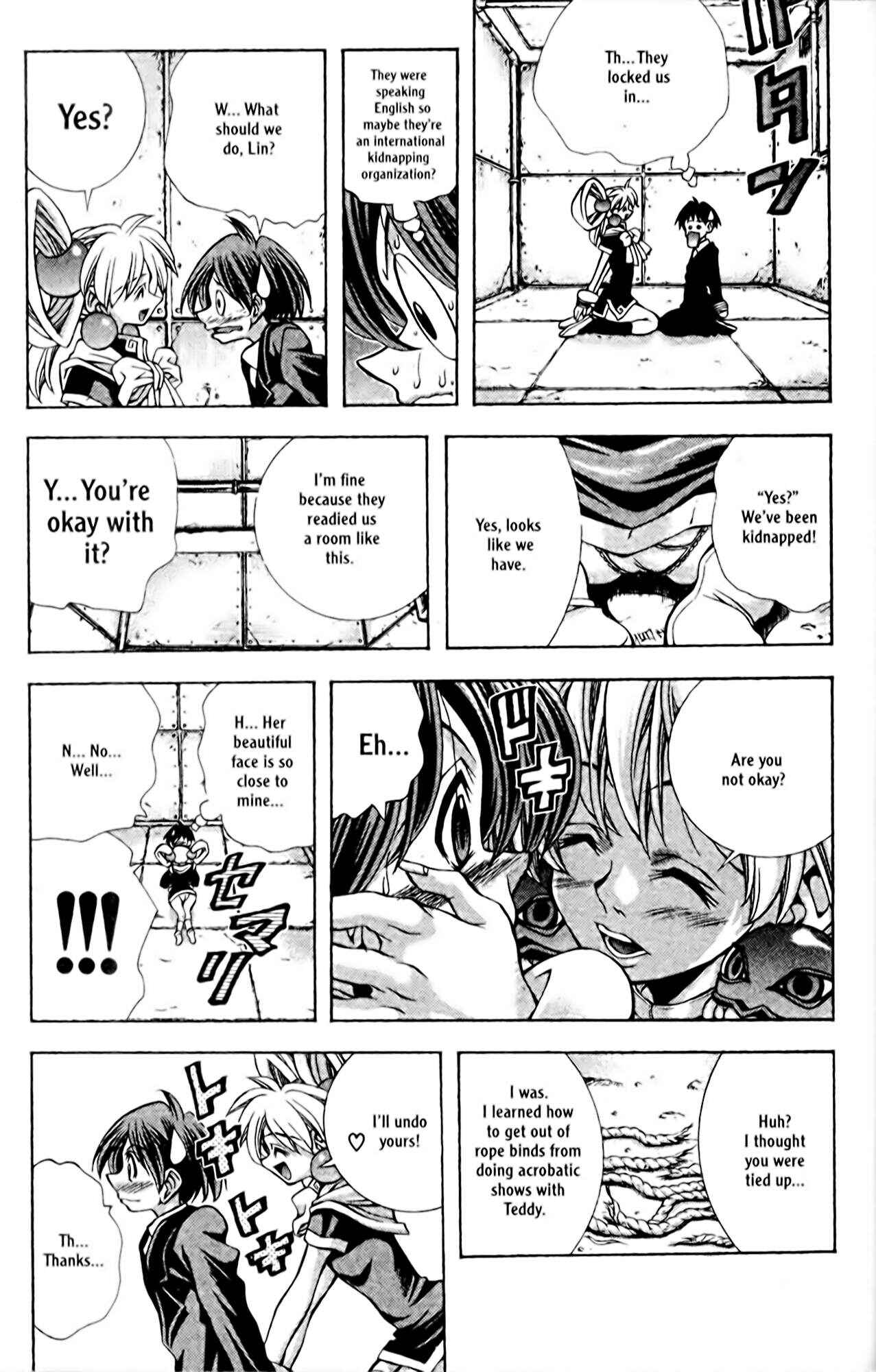 Chapter 95 - Page 7