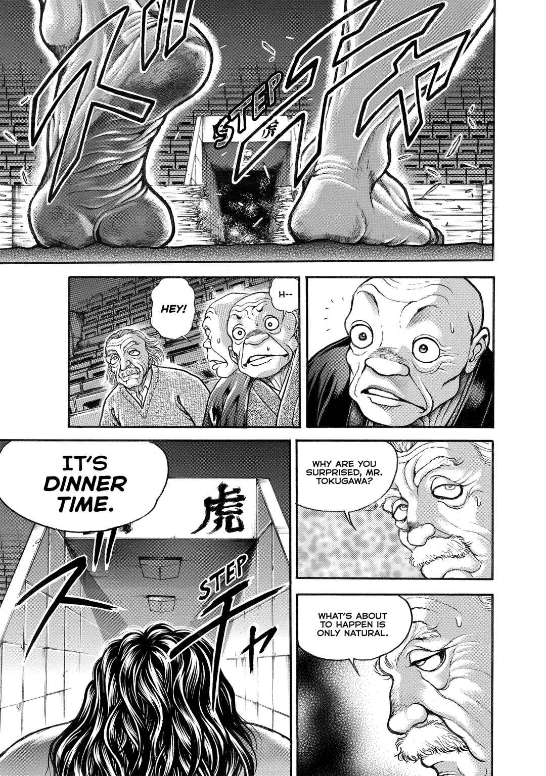 Chapter 108 - Page 7