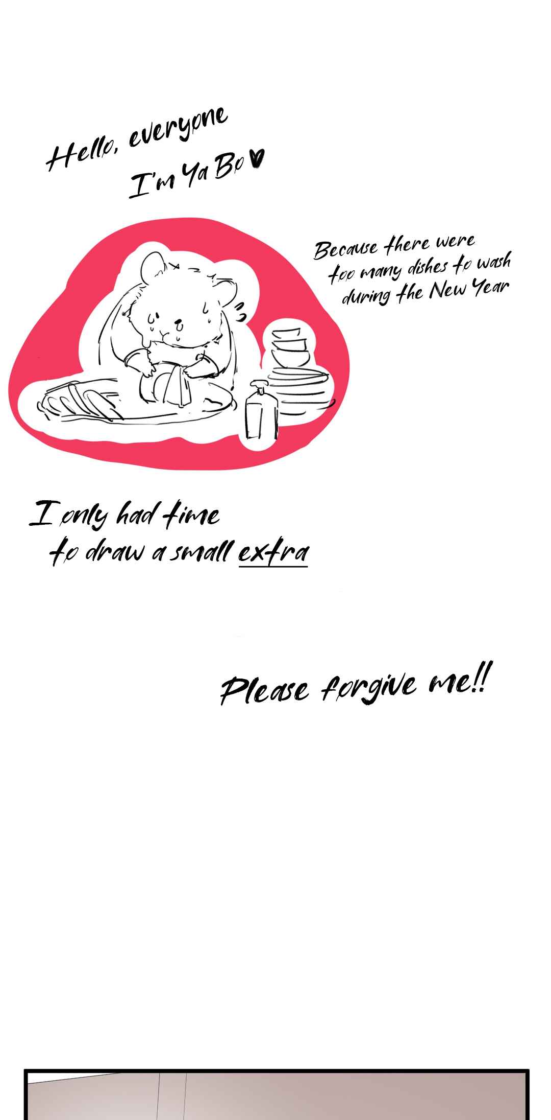 Chapter 36.5 - Page 2