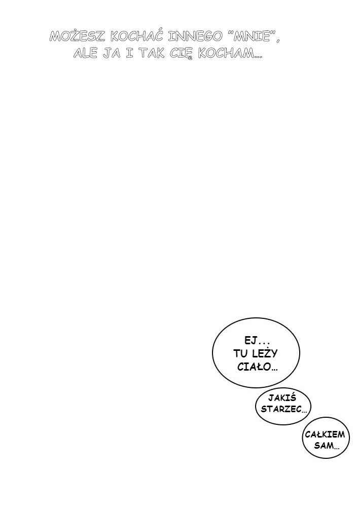 Chapter 12 - Page 39