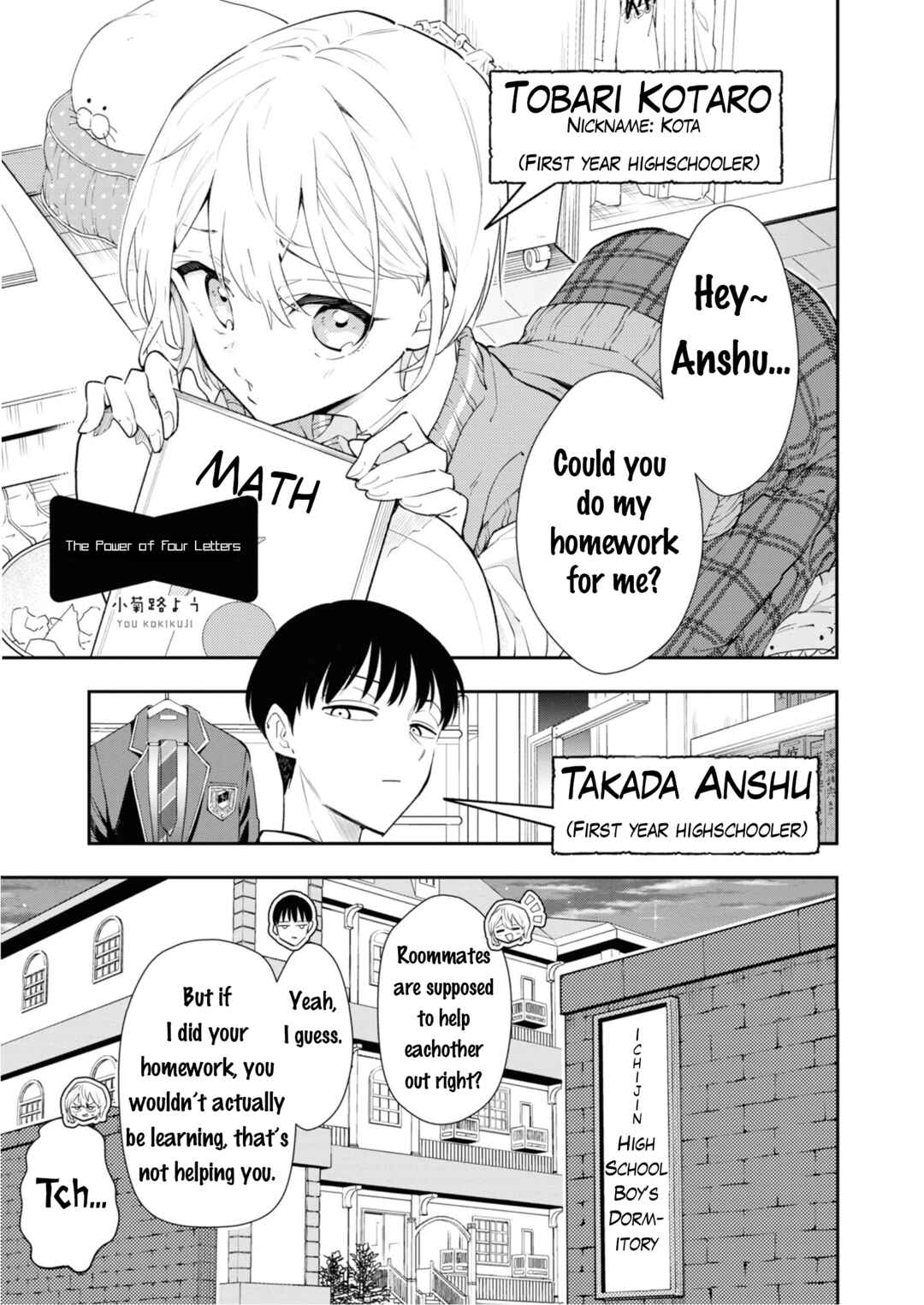 Chapter 3 - Page 1