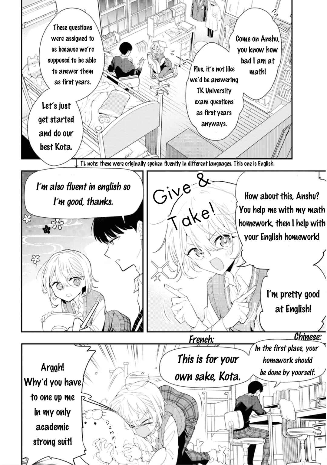 Chapter 3 - Page 2