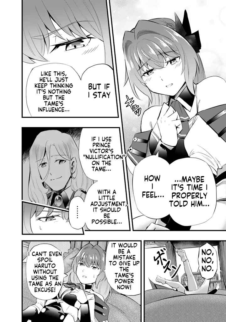Chapter 19.2 - Page 10