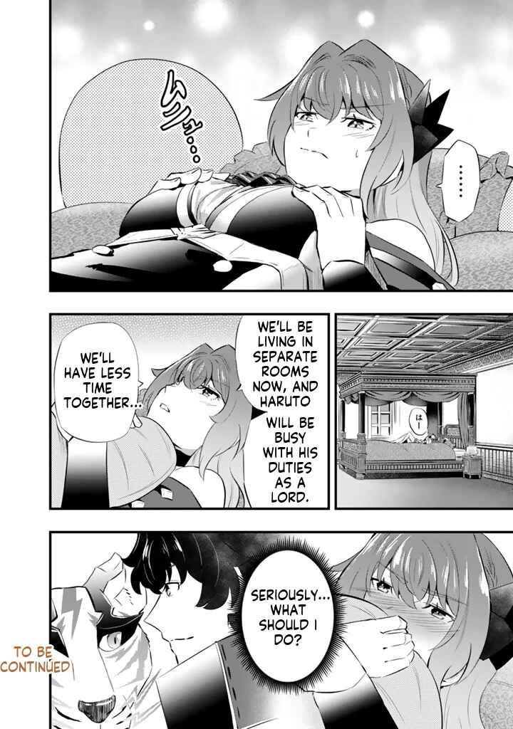 Chapter 19.2 - Page 12