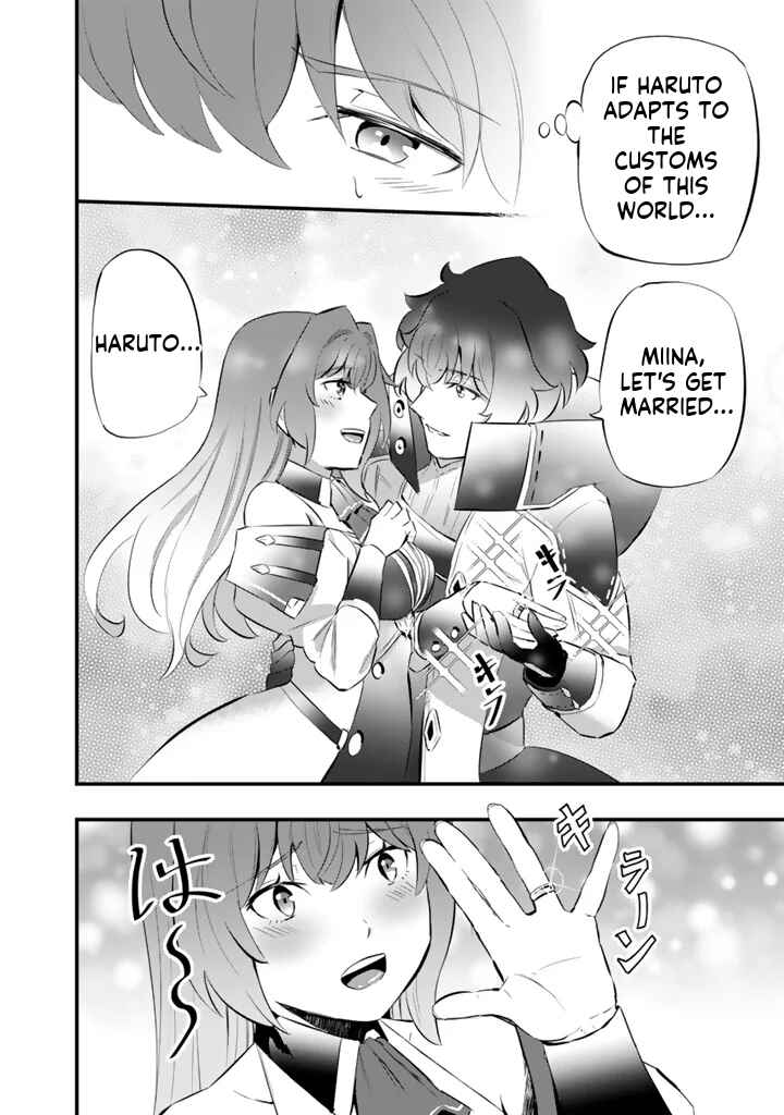 Chapter 19.2 - Page 6