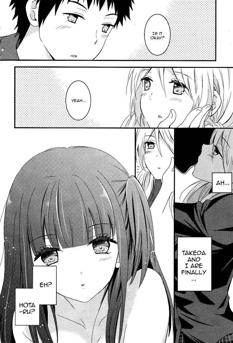 Chapter 4 - Page 2