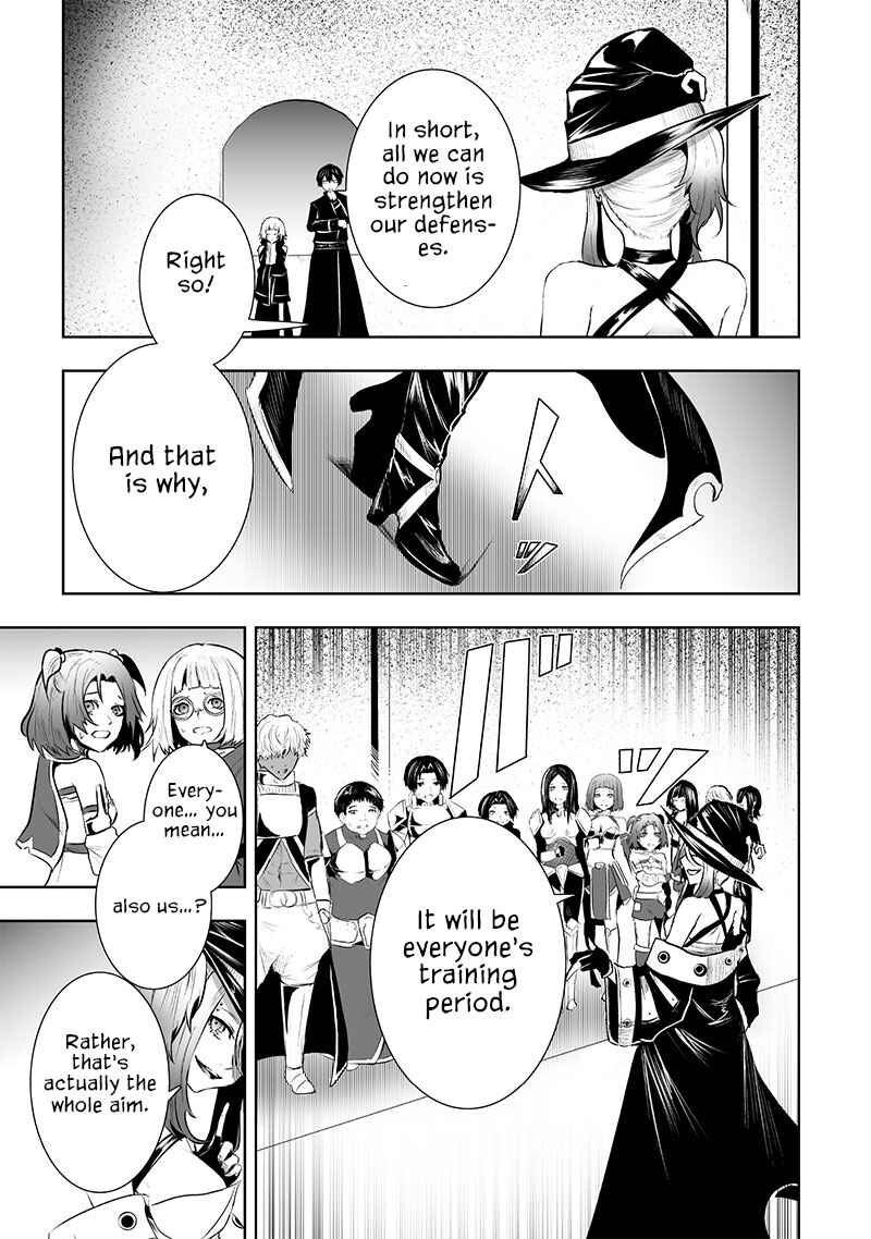 Chapter 86 - Page 14