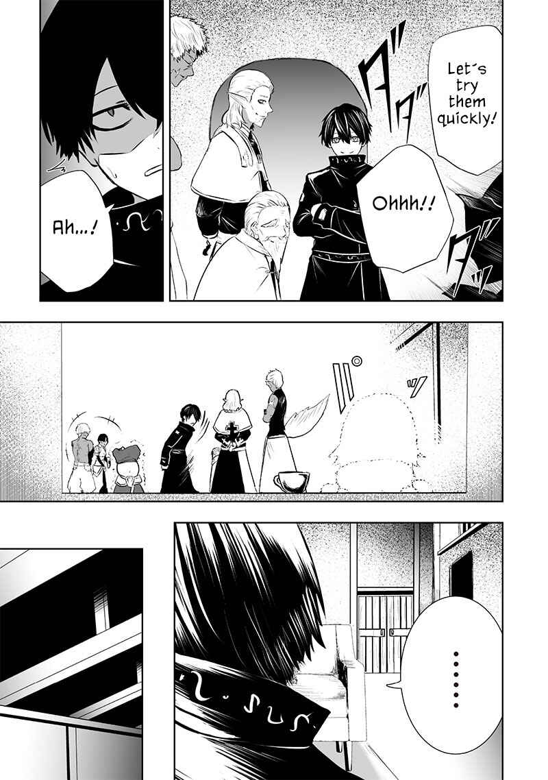 Chapter 86 - Page 18