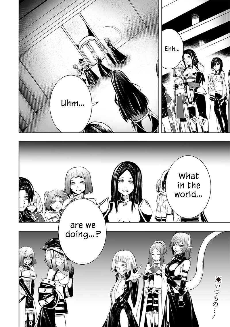 Chapter 86 - Page 19