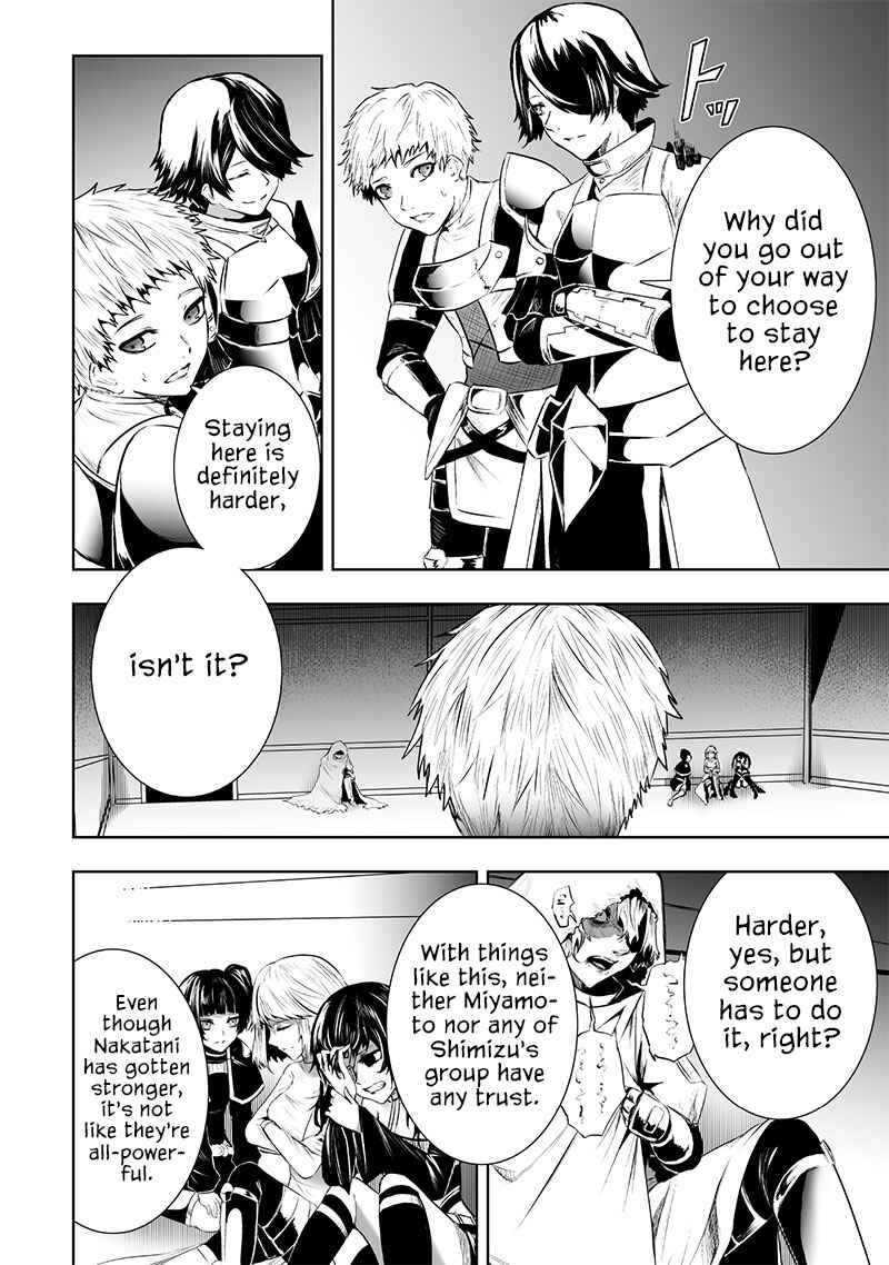 Chapter 86 - Page 3