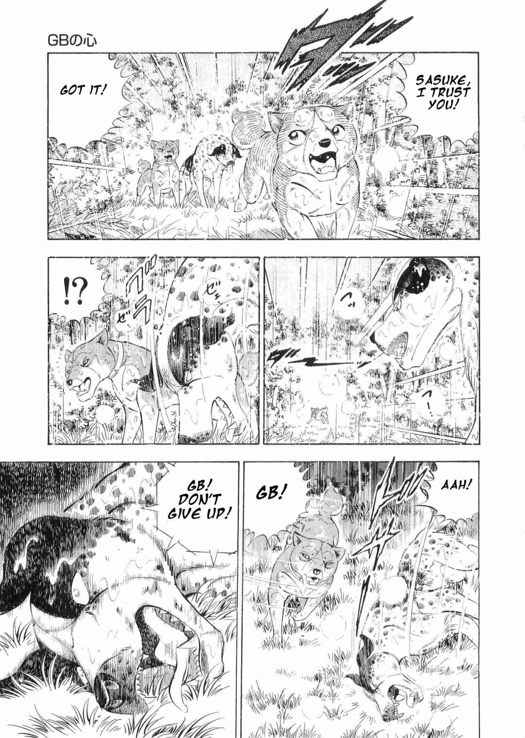 Chapter 474 - Page 15