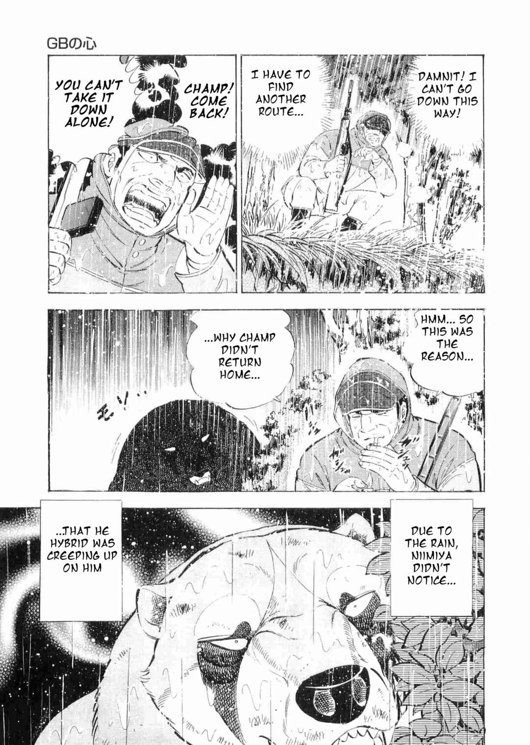 Chapter 474 - Page 17