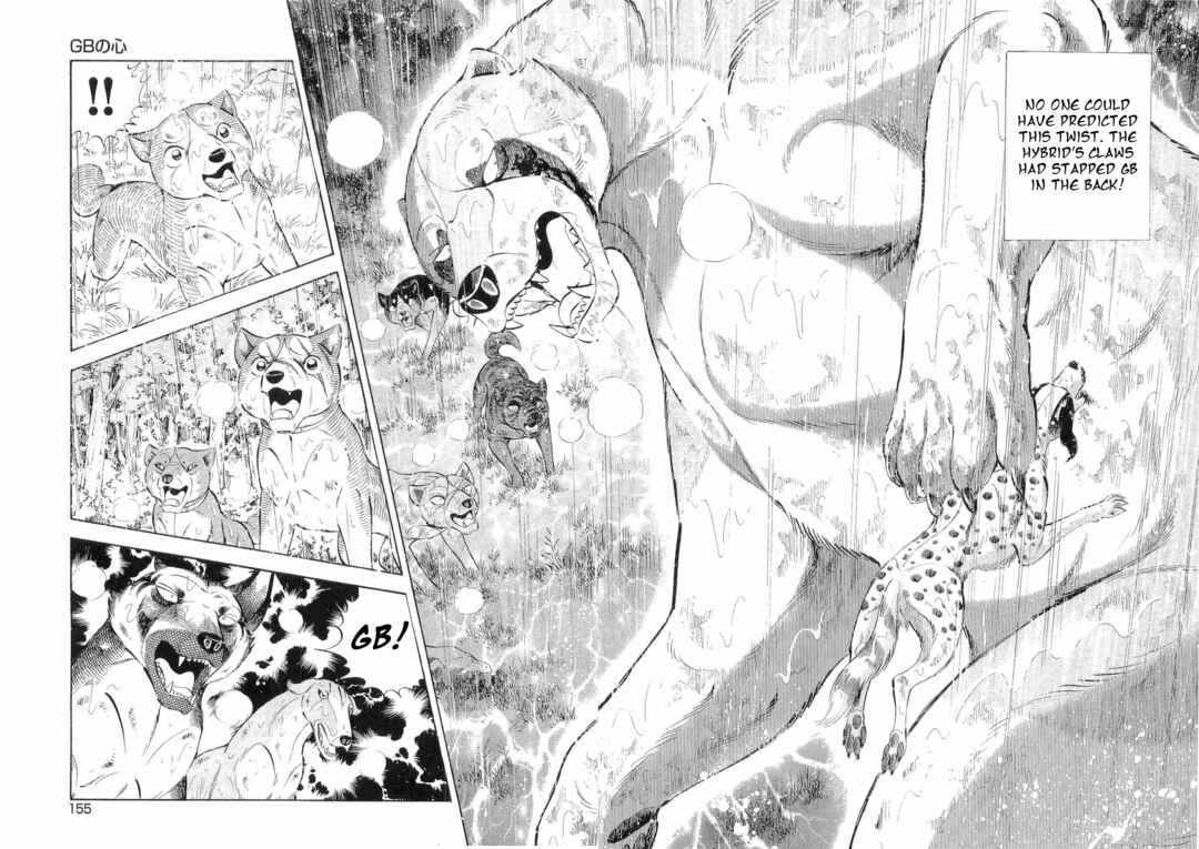 Chapter 474 - Page 2