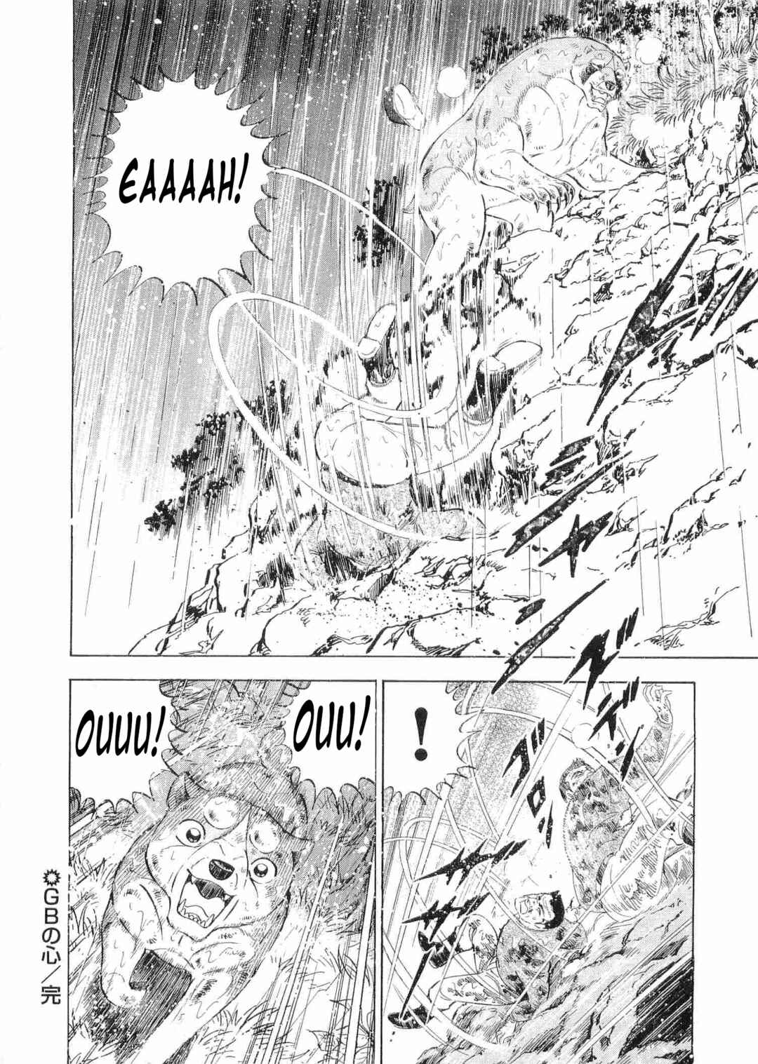 Chapter 474 - Page 20