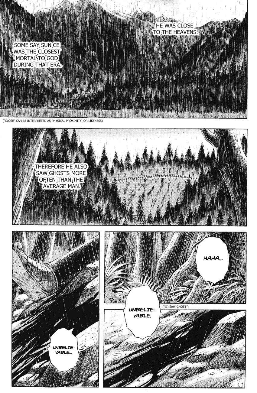 Chapter 170 - Page 1