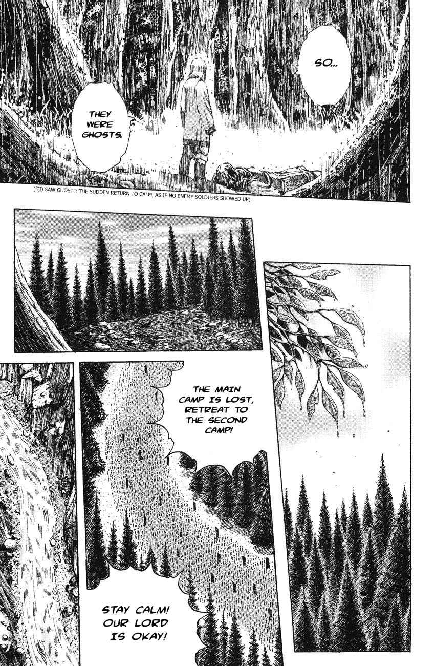Chapter 170 - Page 13