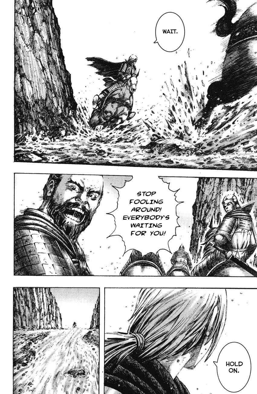 Chapter 170 - Page 14
