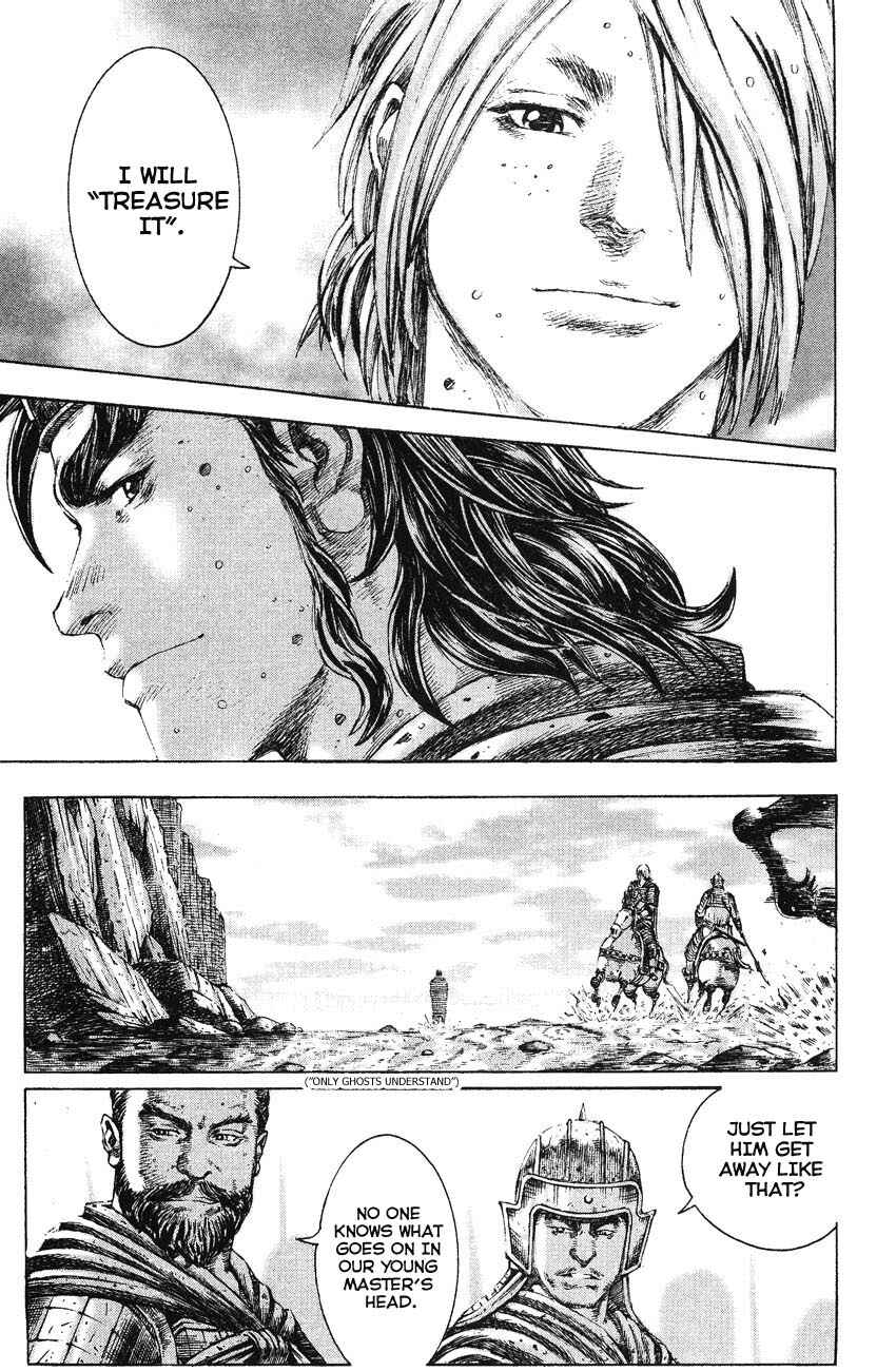 Chapter 170 - Page 21