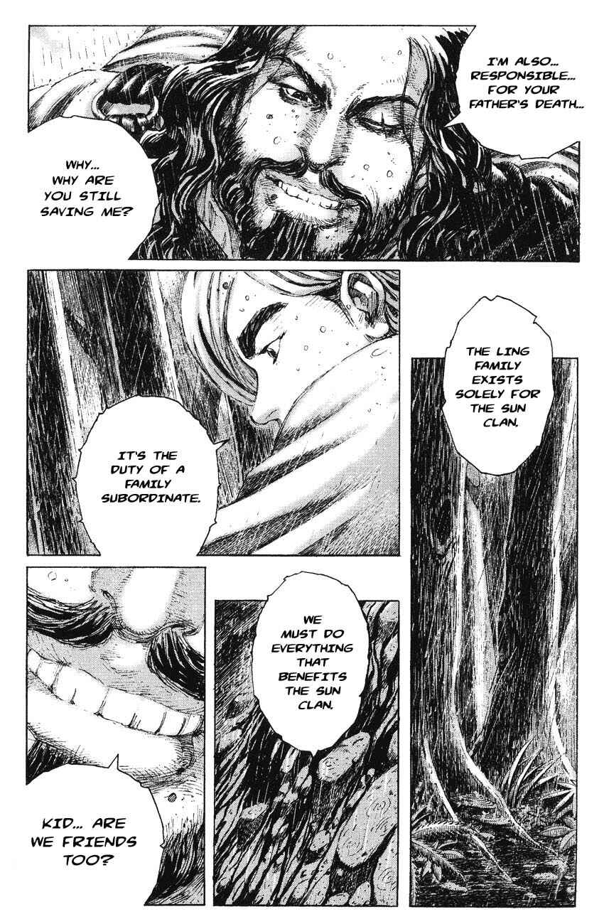 Chapter 170 - Page 3