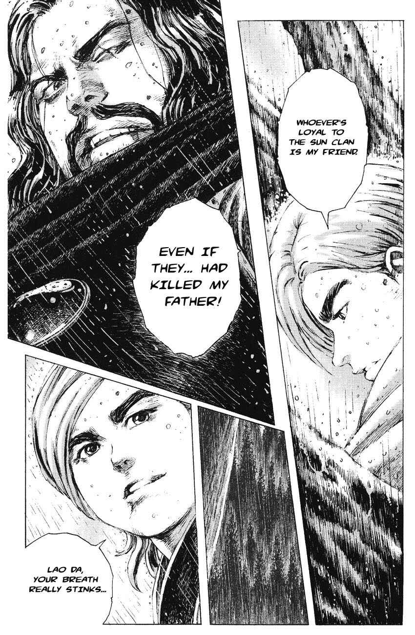 Chapter 170 - Page 4