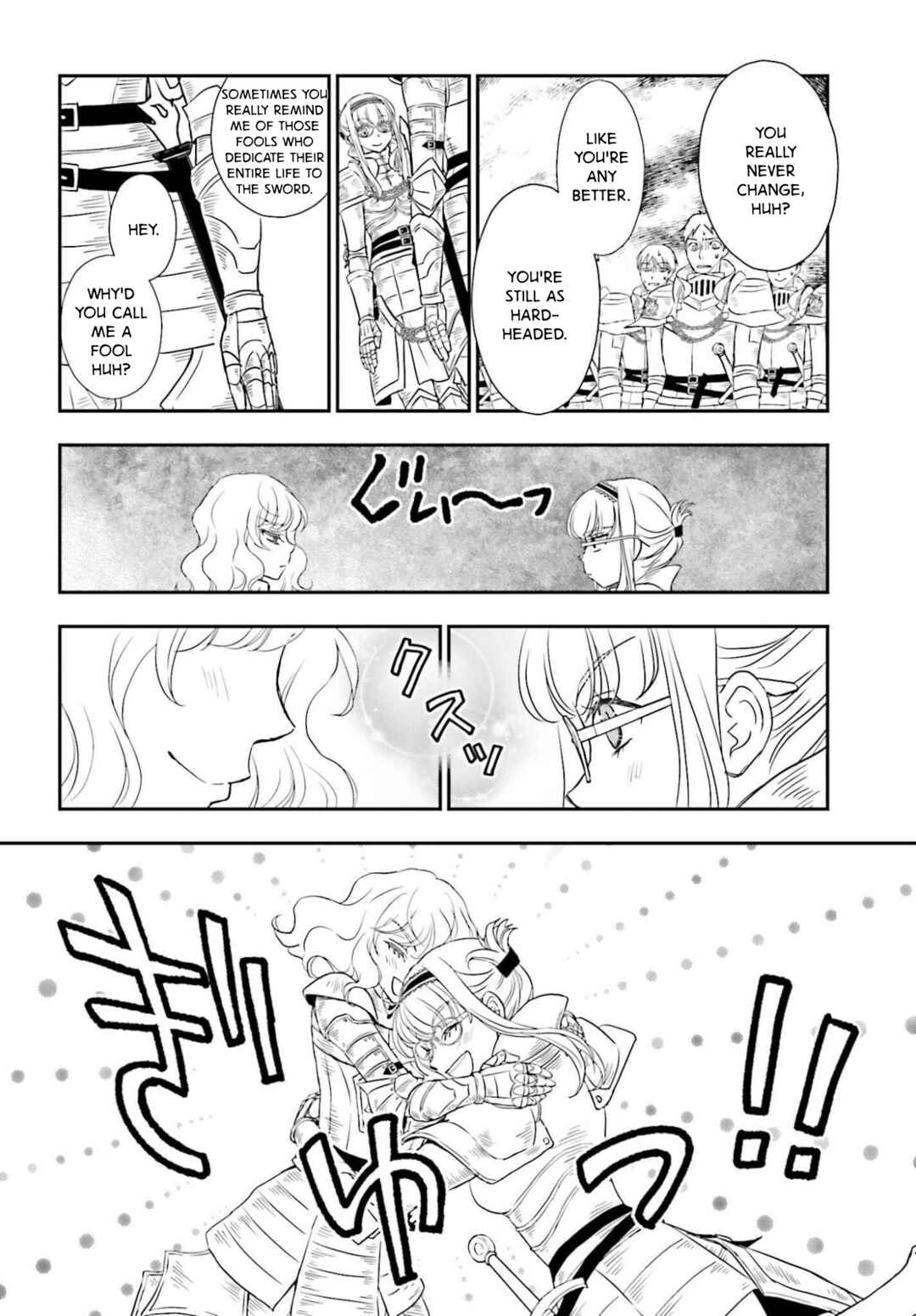 Chapter 55.1 - Page 4