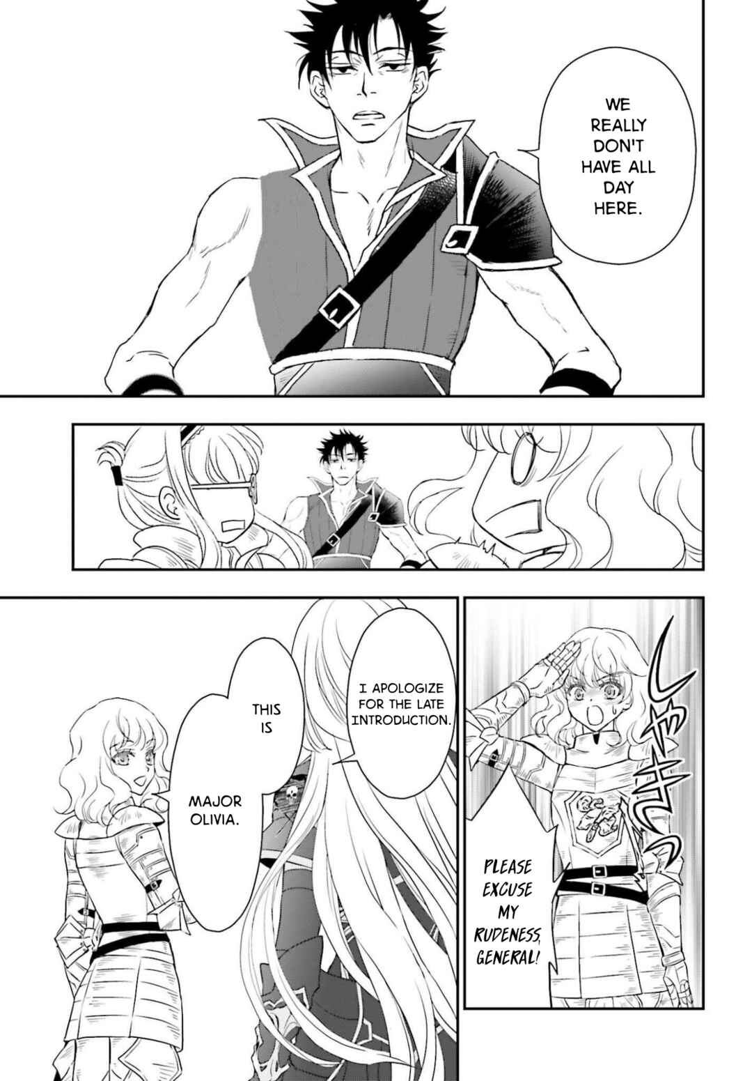 Chapter 55.1 - Page 7