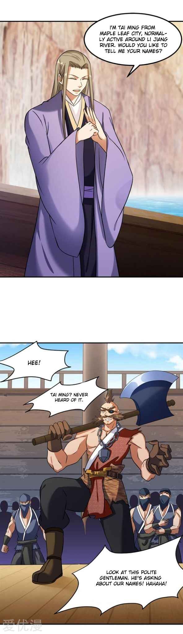 Chapter 34 - Page 5