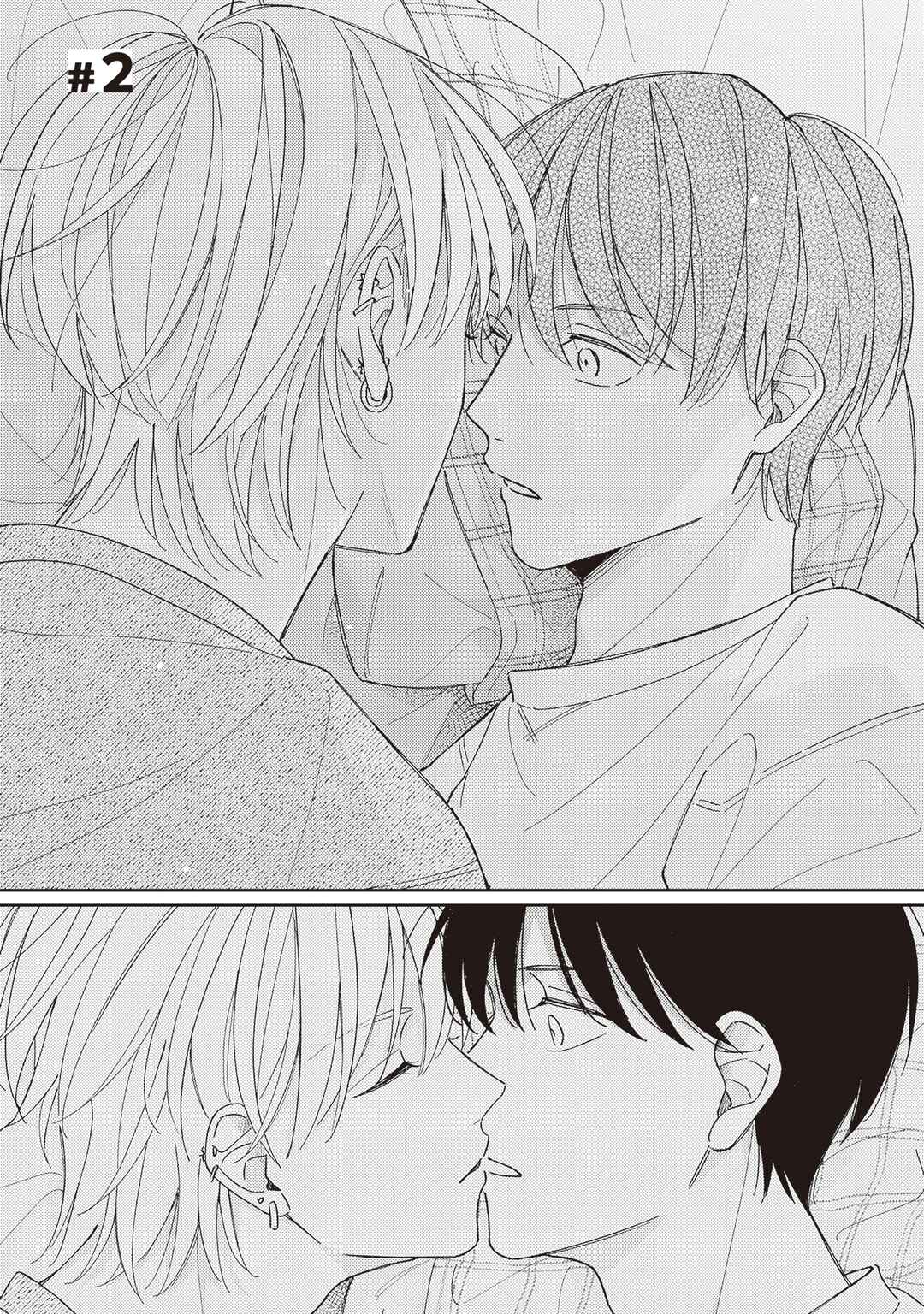 Chapter 2 - Page 2