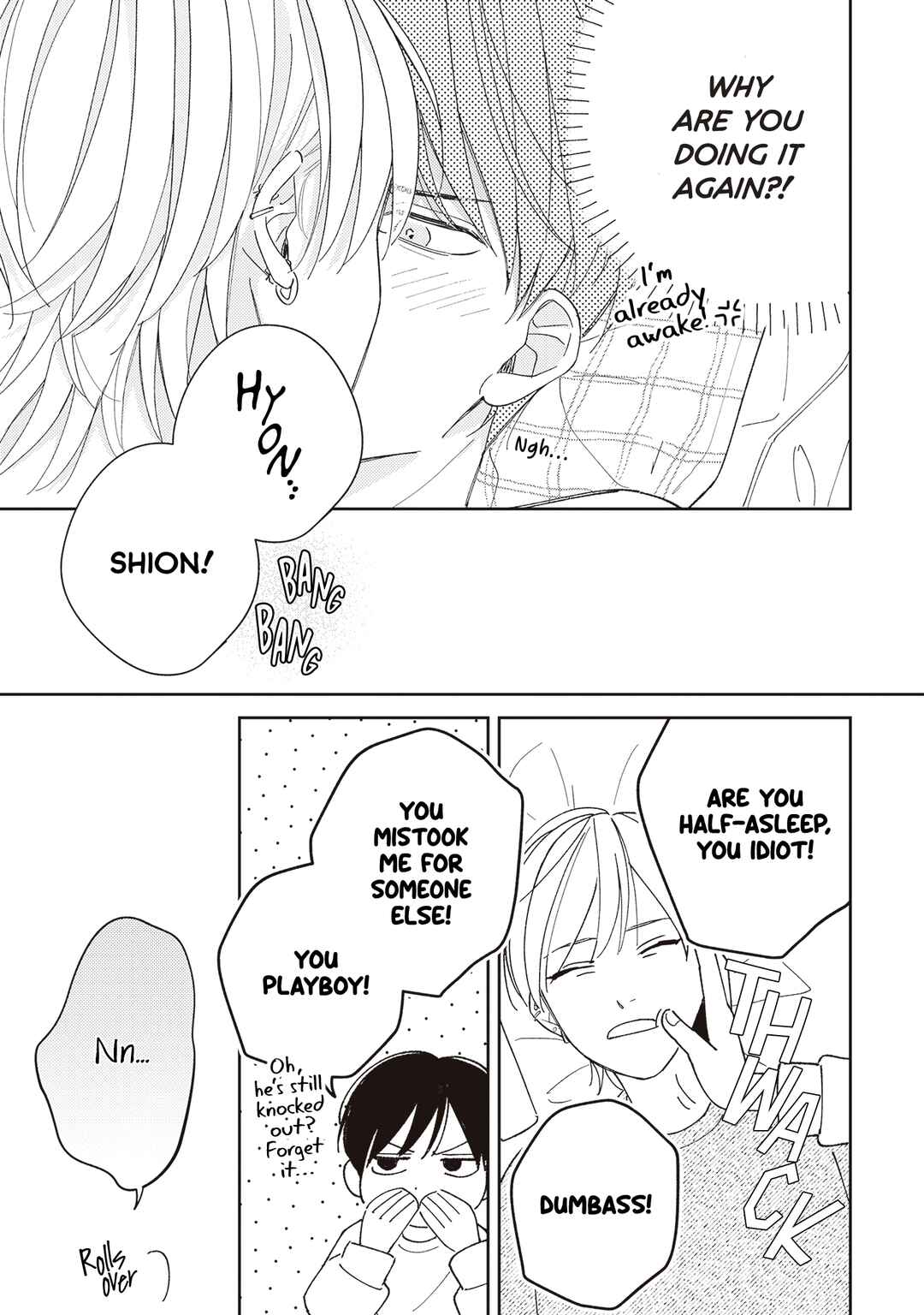 Chapter 2 - Page 4