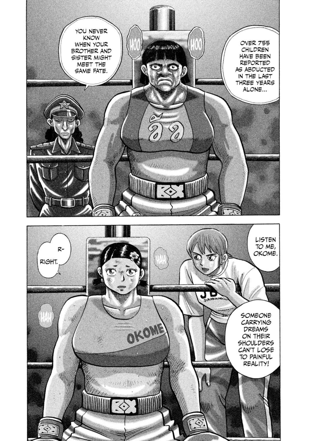 Chapter 50 - Page 1