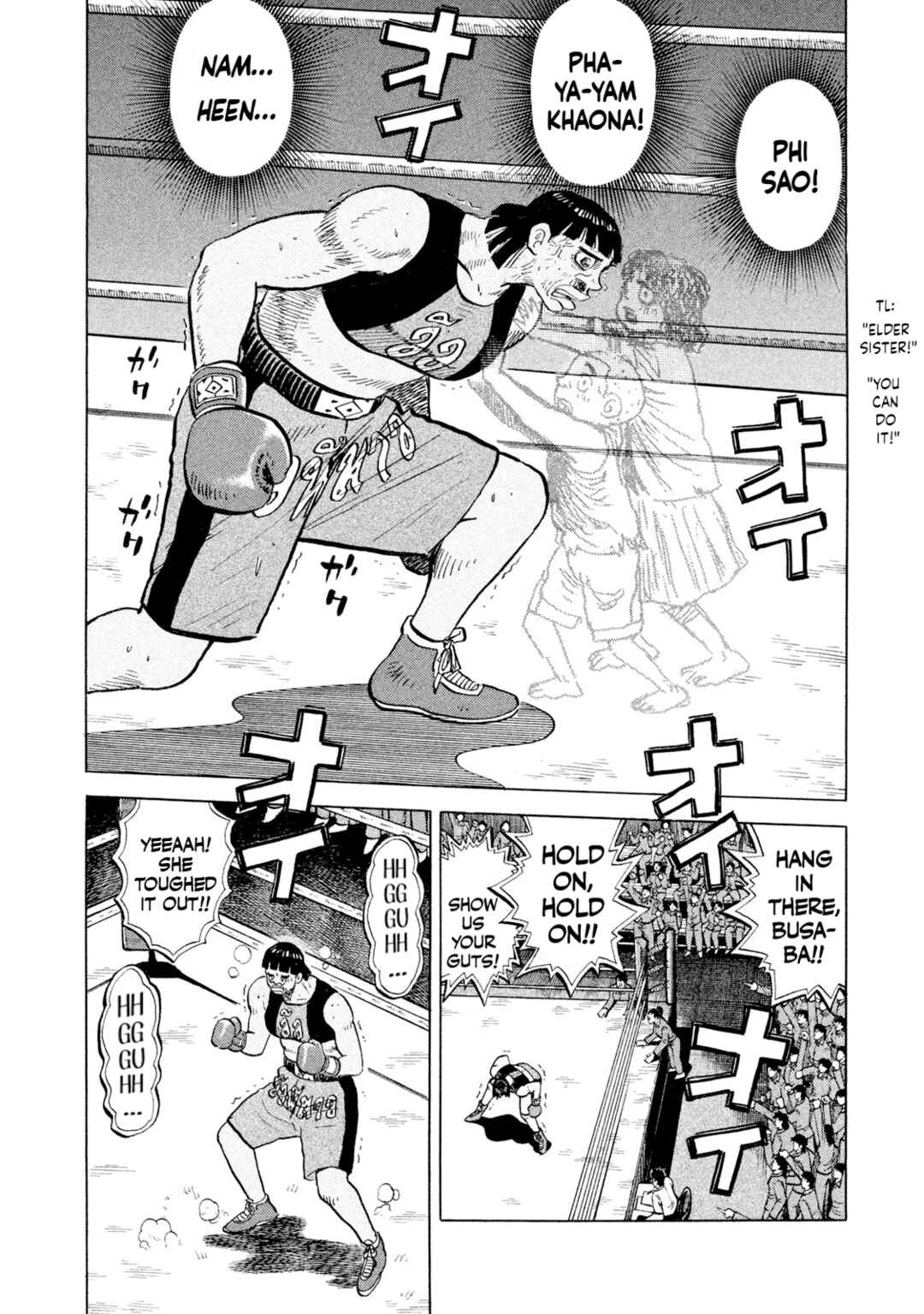 Chapter 50 - Page 19