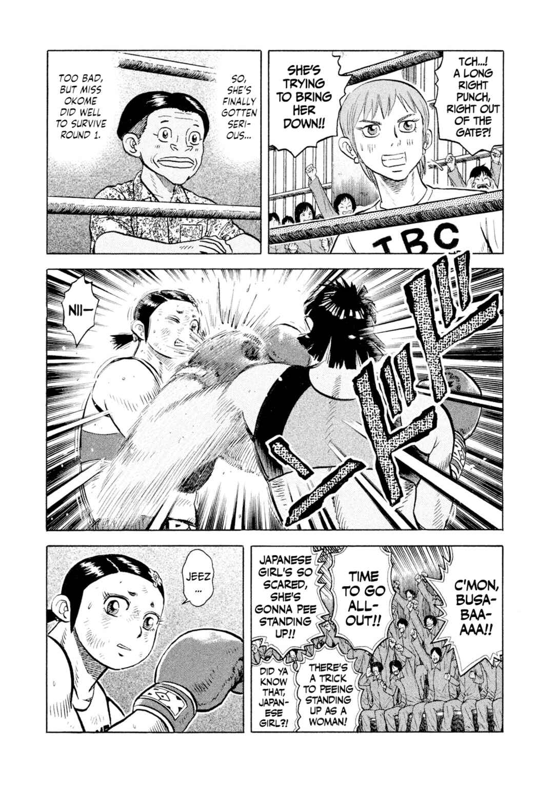 Chapter 50 - Page 4