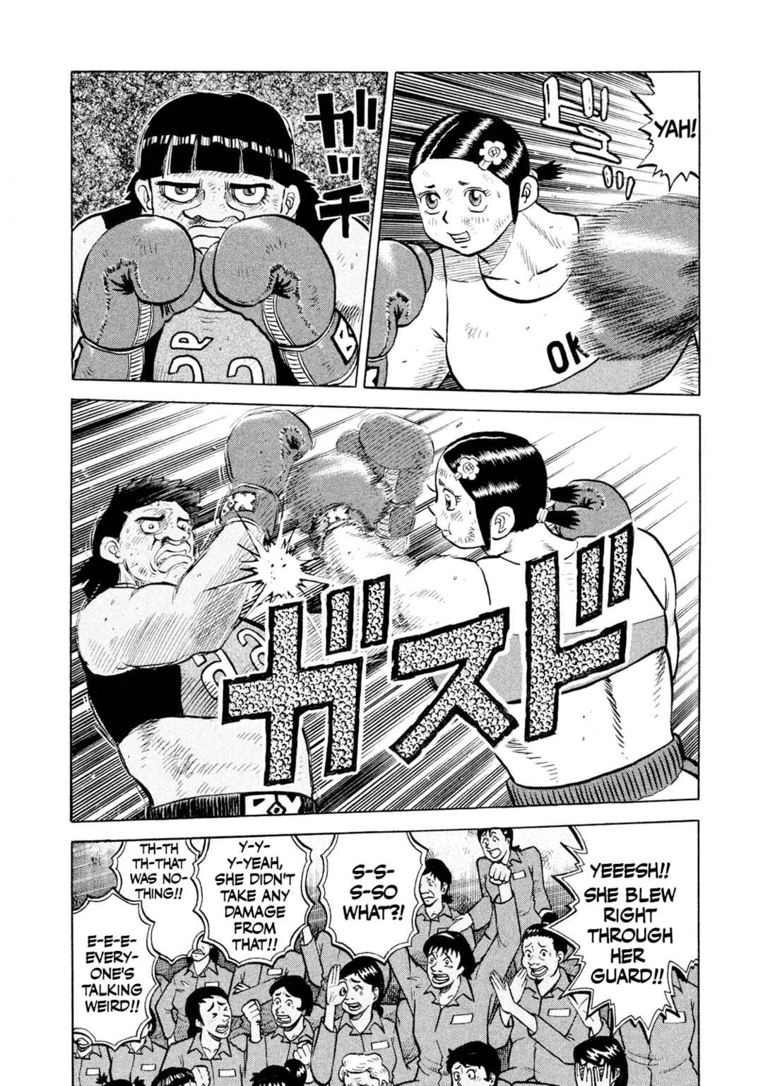 Chapter 50 - Page 5