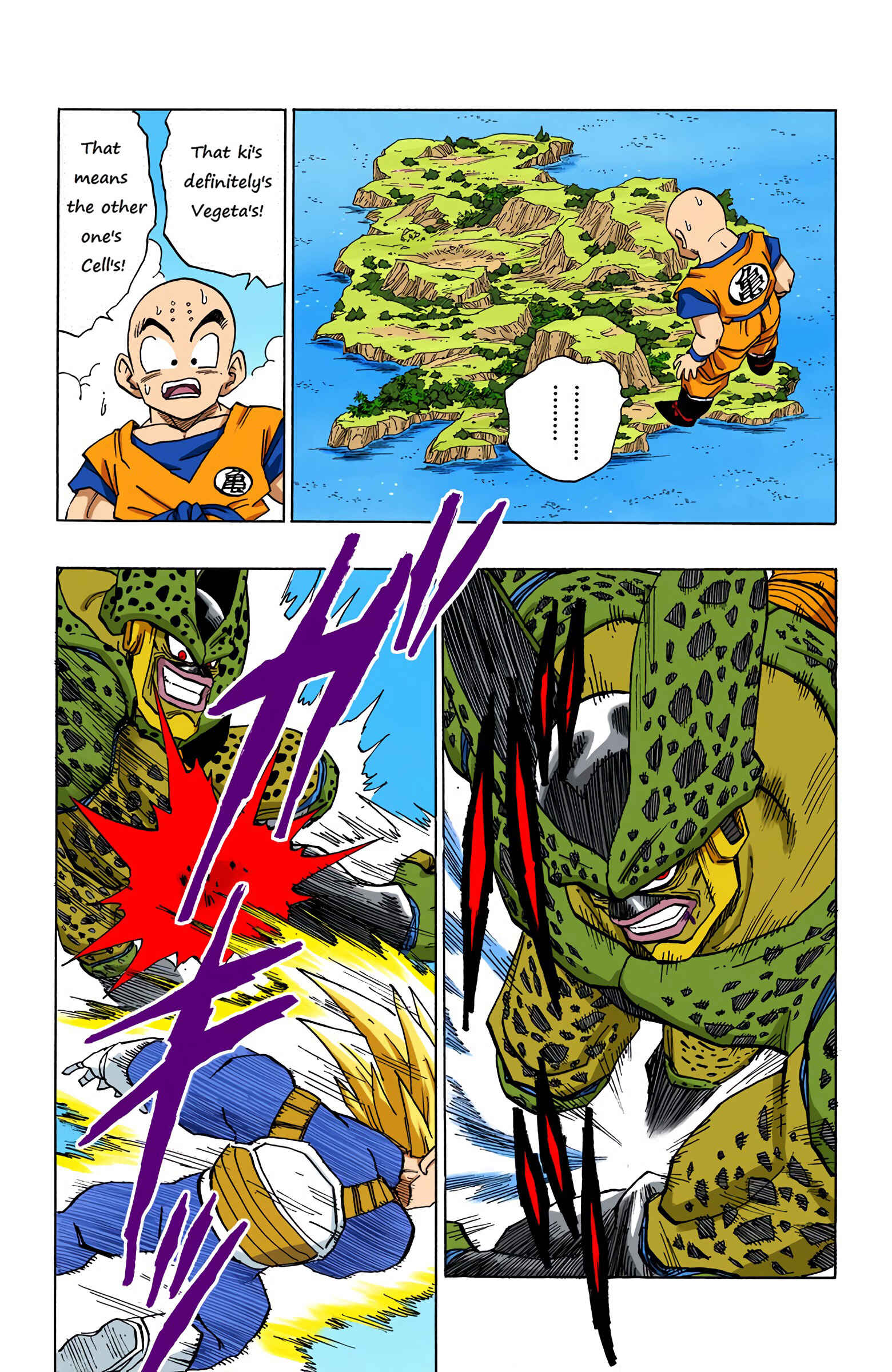 Chapter 378 - Page 13
