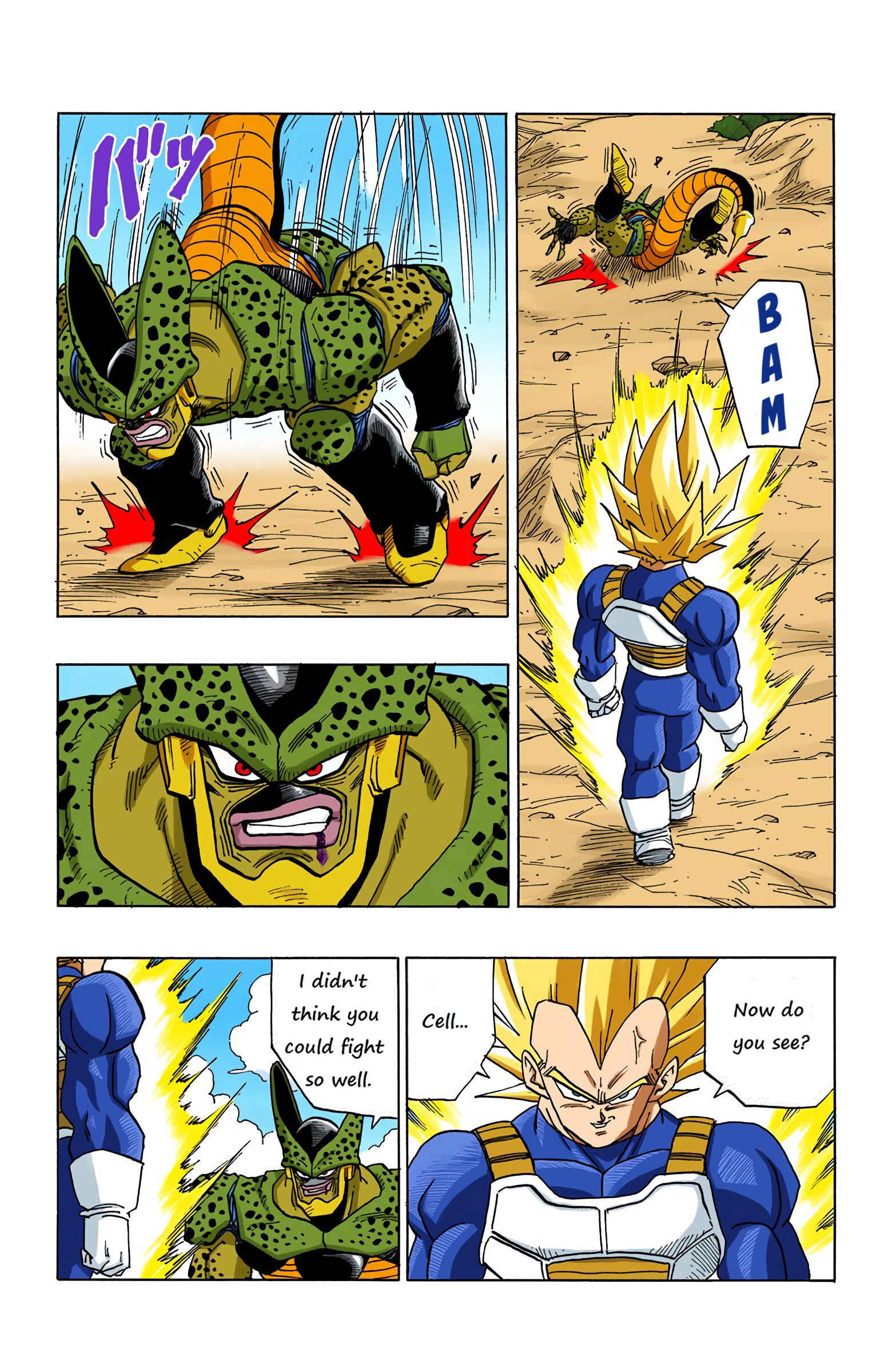 Chapter 378 - Page 3