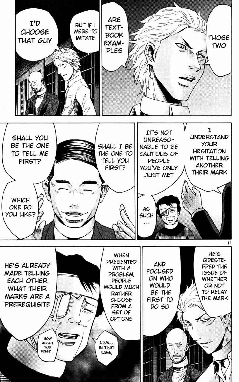 Chapter 45 - Page 11