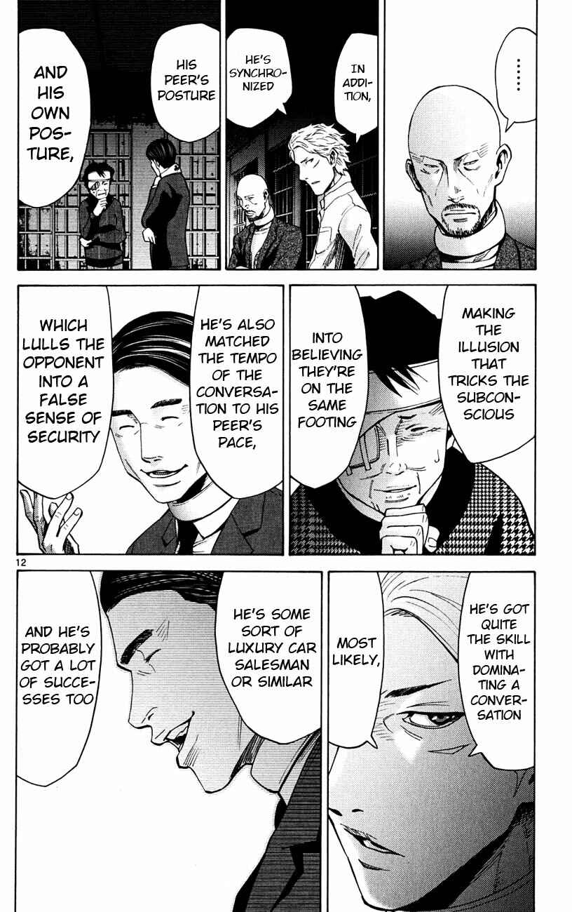 Chapter 45 - Page 12