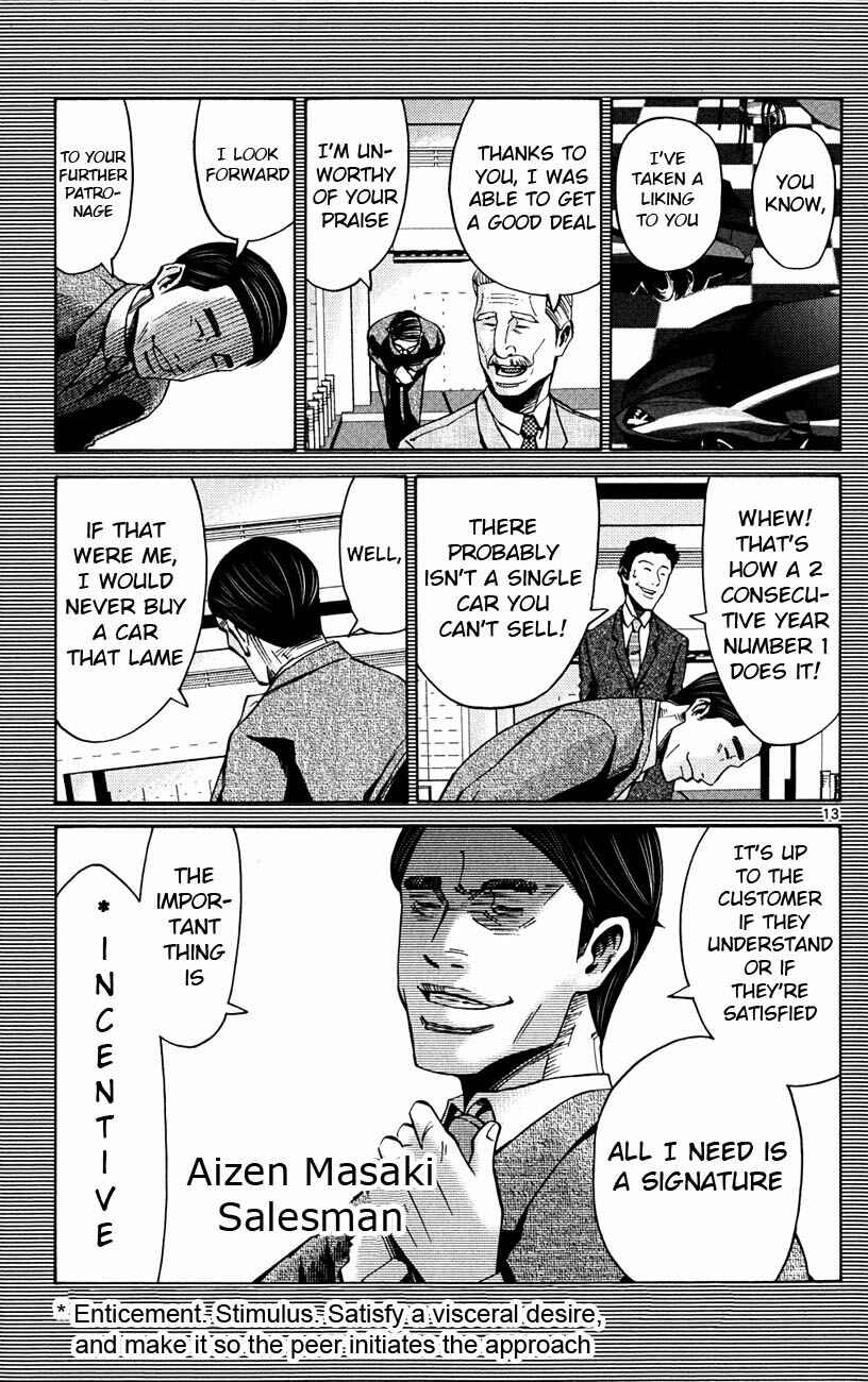 Chapter 45 - Page 13