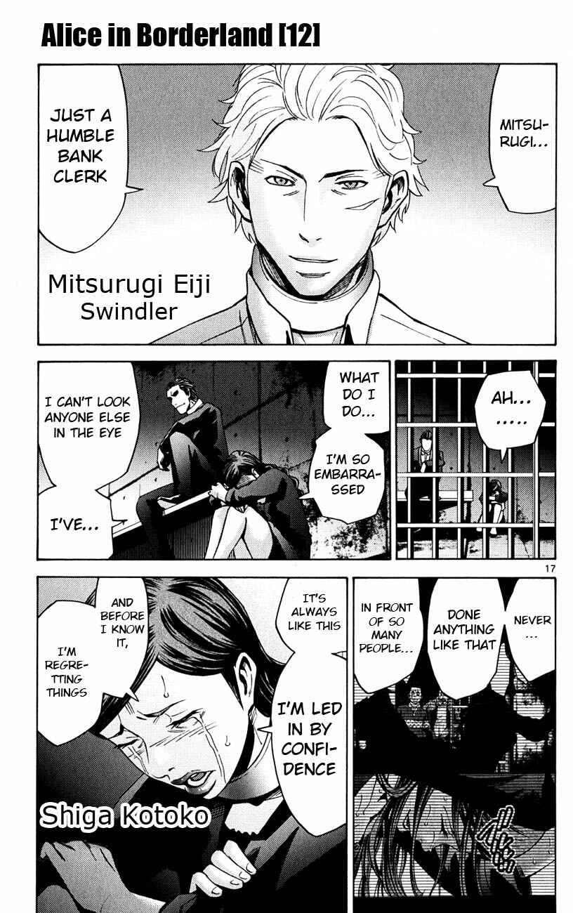 Chapter 45 - Page 17