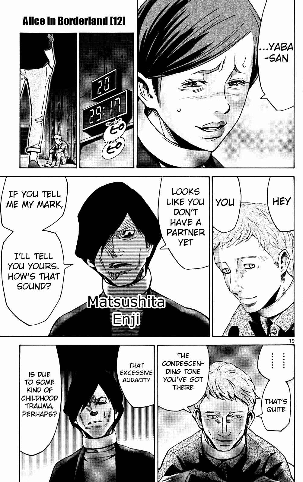 Chapter 45 - Page 19