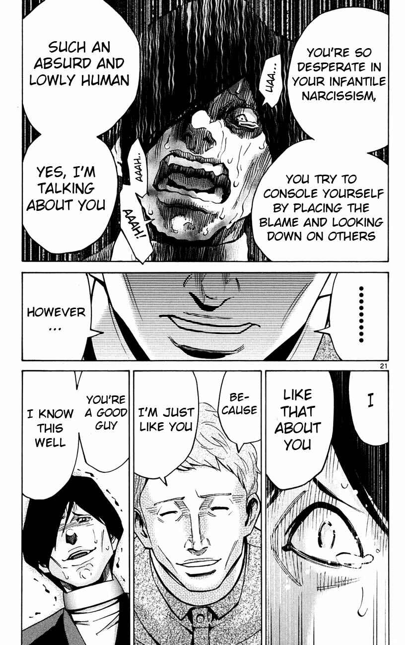 Chapter 45 - Page 21