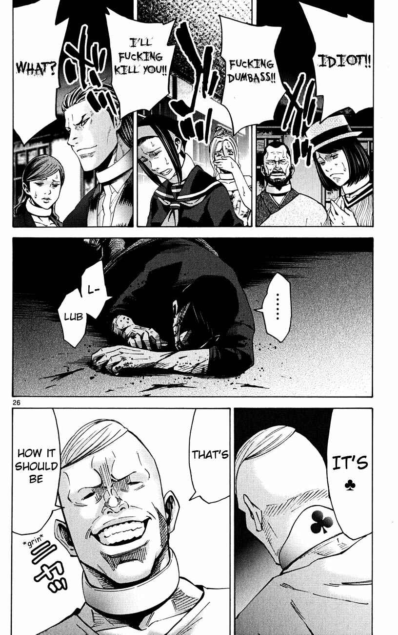 Chapter 45 - Page 26