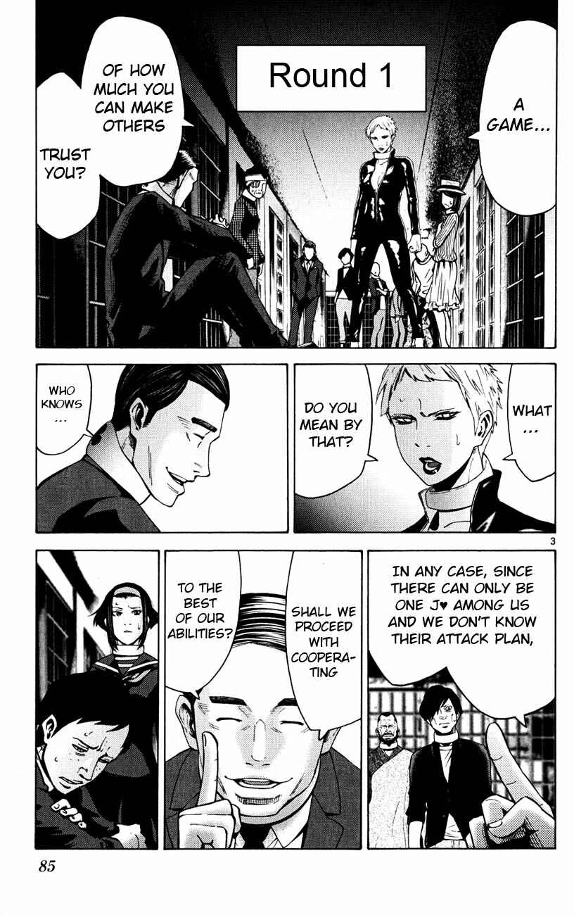 Chapter 45 - Page 3