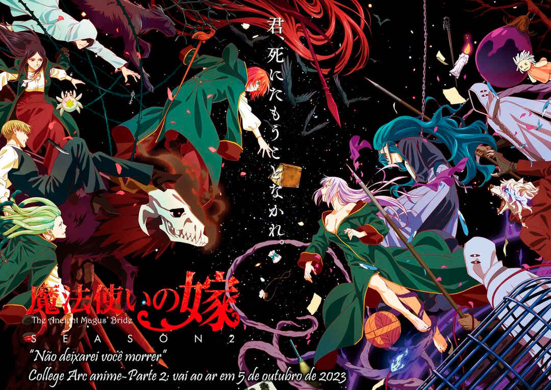 Chapter 95.5 - Page 2