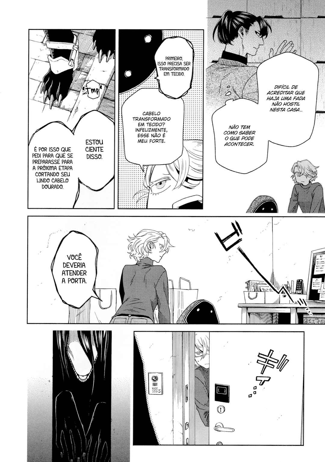 Chapter 95.5 - Page 7