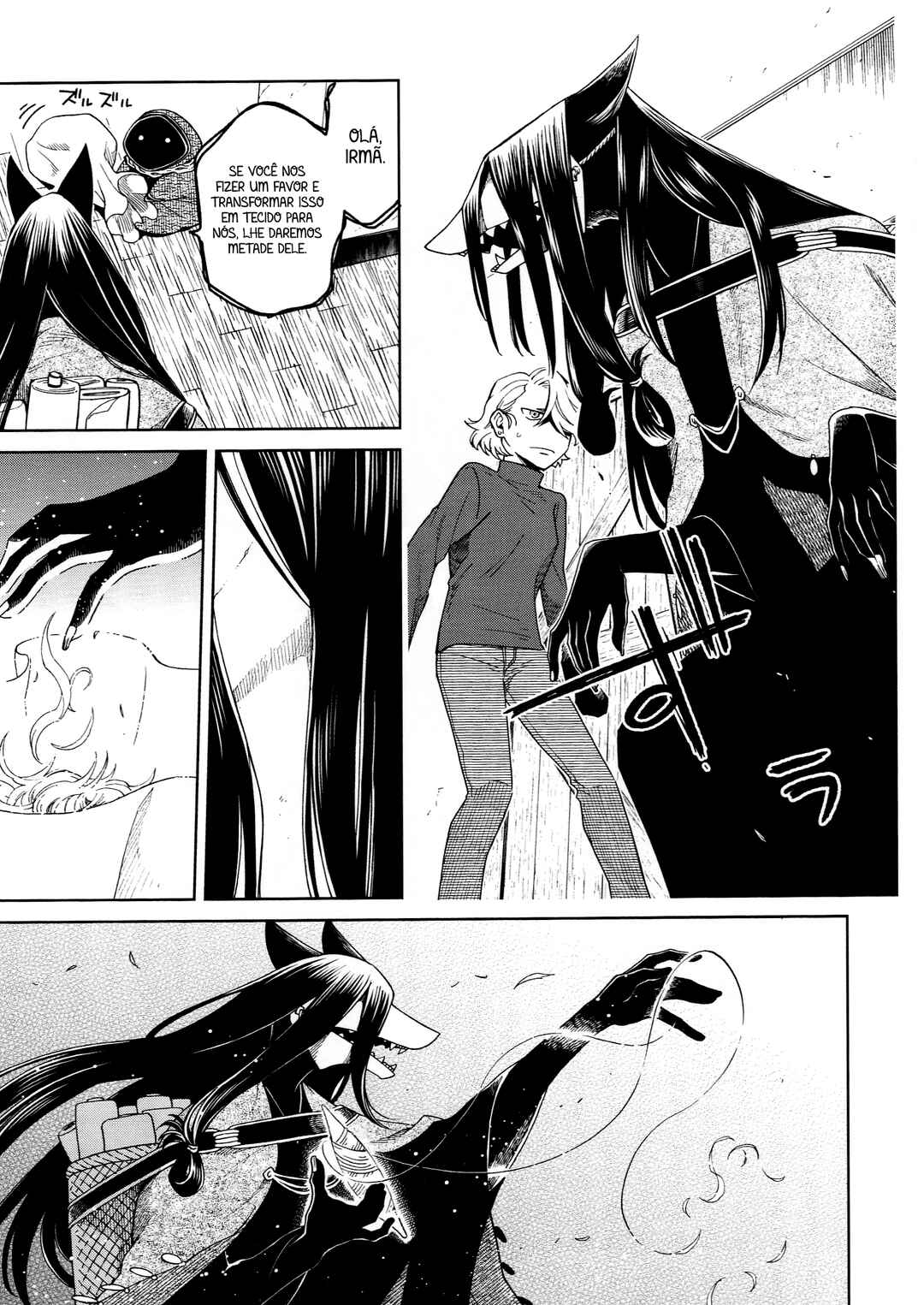 Chapter 95.5 - Page 8